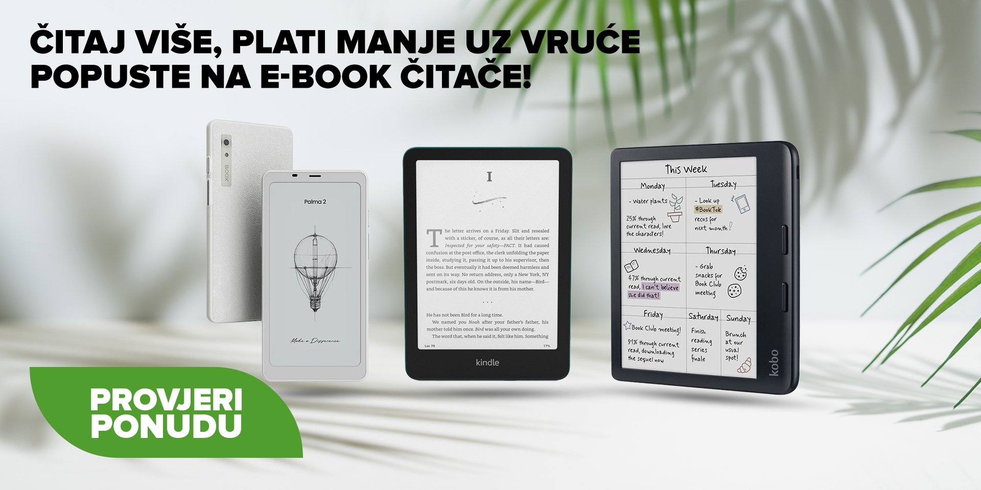 E-book srpanj/kolovoz